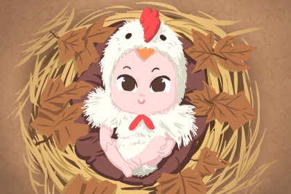 日历查询|日历2025年黄历|2025日历