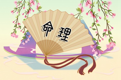 万年历日历黄历_今日日历_日历表