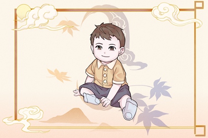 择吉黄历每日宜忌 择吉黄历 结婚择吉日