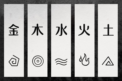 老皇历_择吉老黄历皇历_择吉老皇历