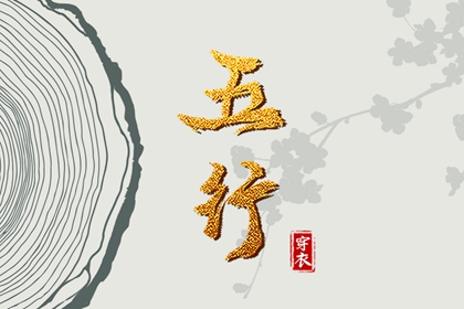 带农历与黄历的万年历_今天农历日期_农历2025年日历表