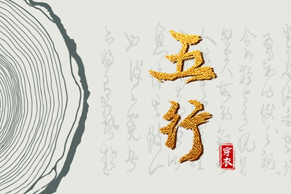 今天日历|日历表2025年黄道吉日|日历2025年查询