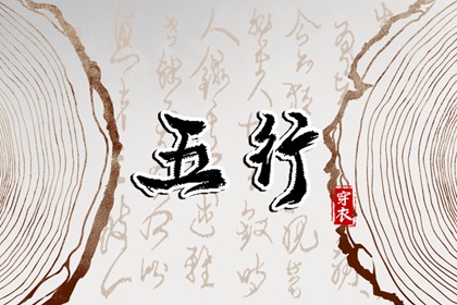 日历吉日|2025年日历|2025年日历查询