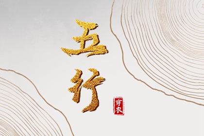 日历2025年老黄历查询|日历2025年|2025年在线日历查询